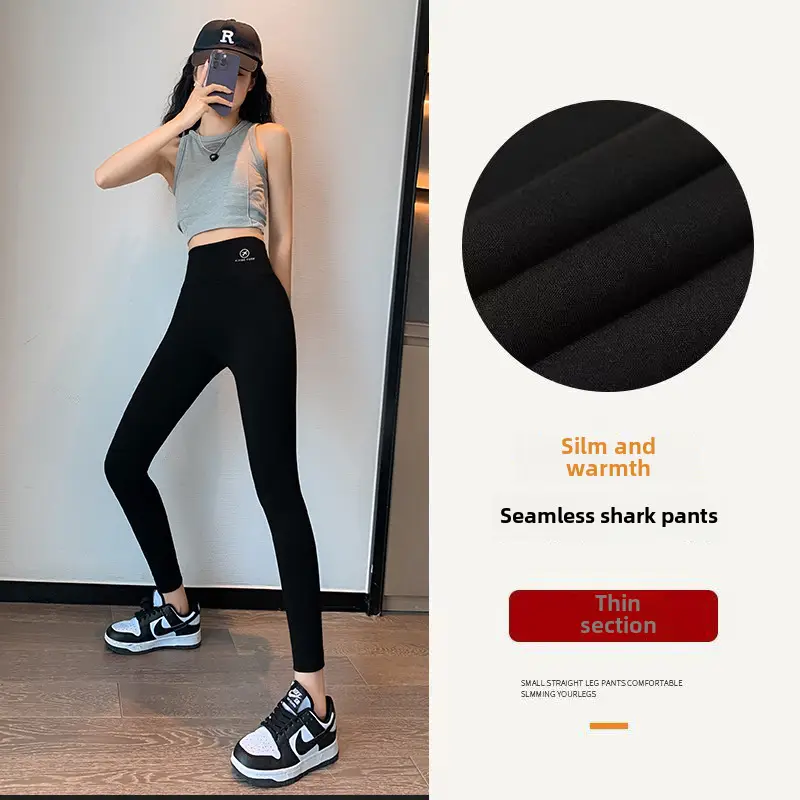 Women's Black Skinny Leggings High Strength Fabric - Image 2