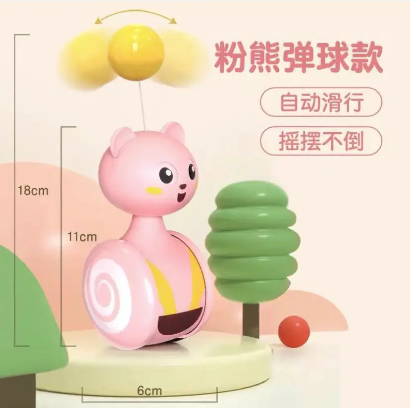 Pink Tumbler (ball) boxed