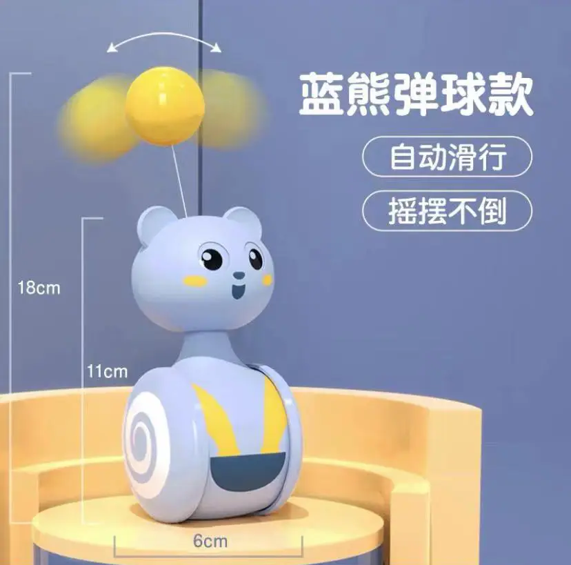 Blue Tumbler (ball) boxed