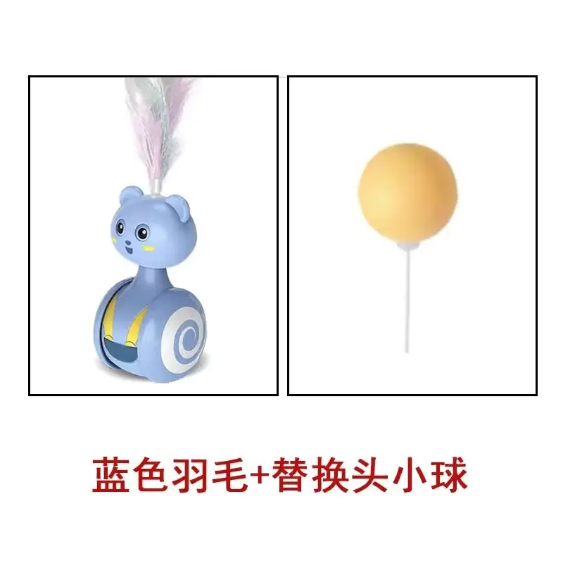 Blue tumbler feather + (ball replacement head) boxed