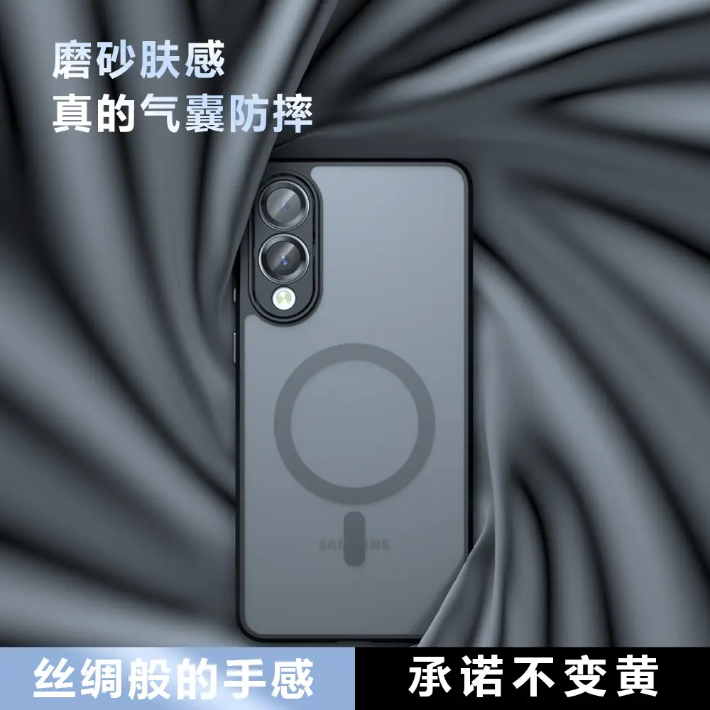 Samsung S25 Edge Skin-Felt Magnetic Phone Case - Image 5