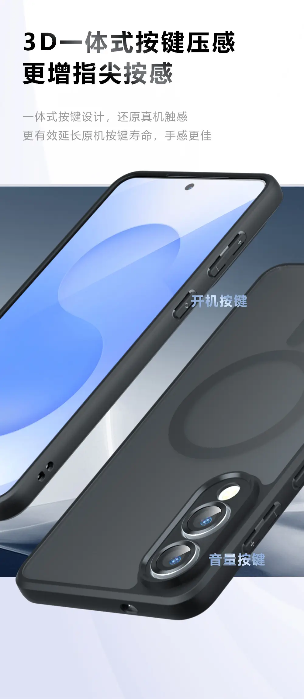 Samsung S25 Edge Skin-Felt Magnetic Phone Case — feature 11