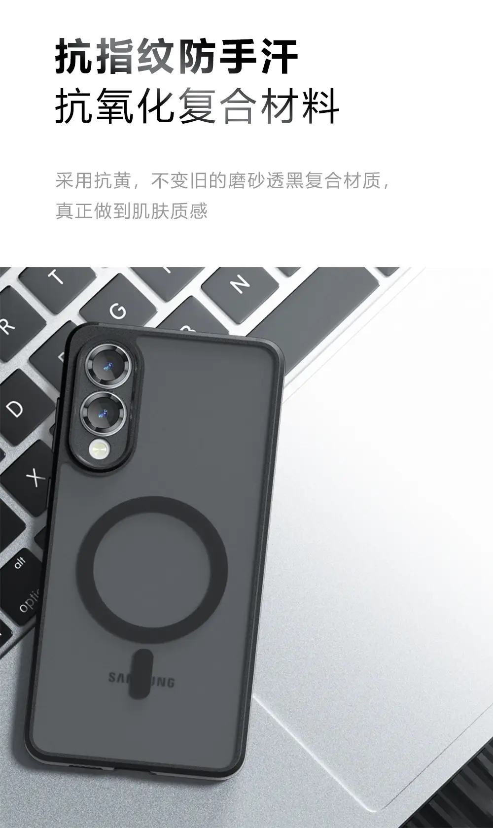 Samsung S25 Edge Skin-Felt Magnetic Phone Case — feature 12