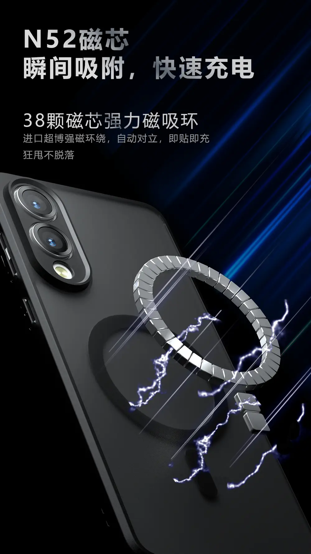 Samsung S25 Edge Skin-Felt Magnetic Phone Case — feature 2