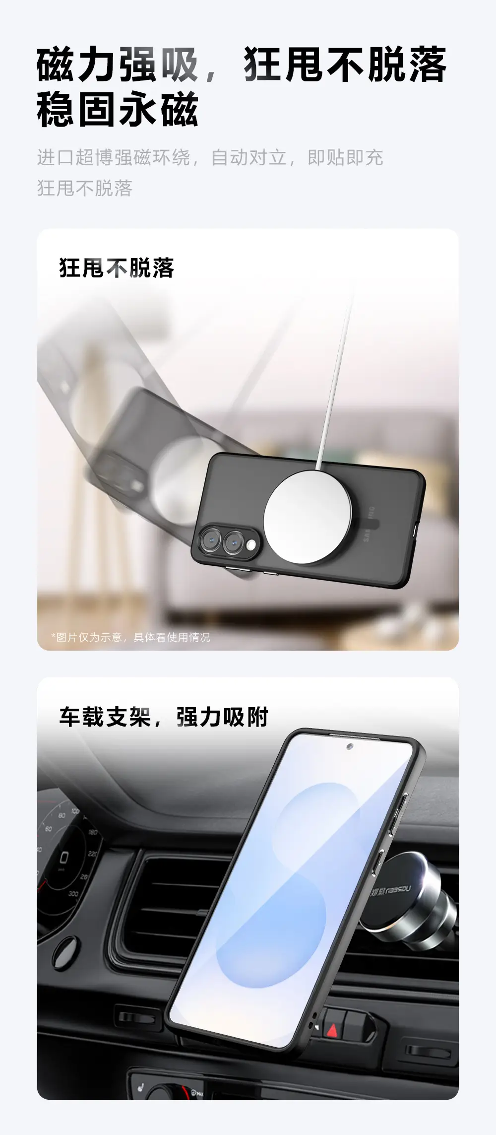 Samsung S25 Edge Skin-Felt Magnetic Phone Case — feature 3