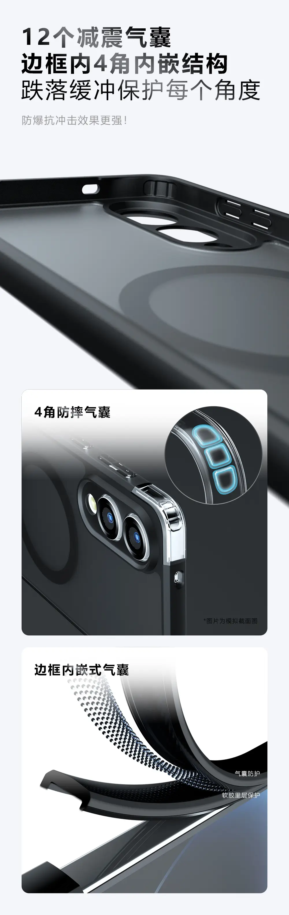 Samsung S25 Edge Skin-Felt Magnetic Phone Case — feature 4