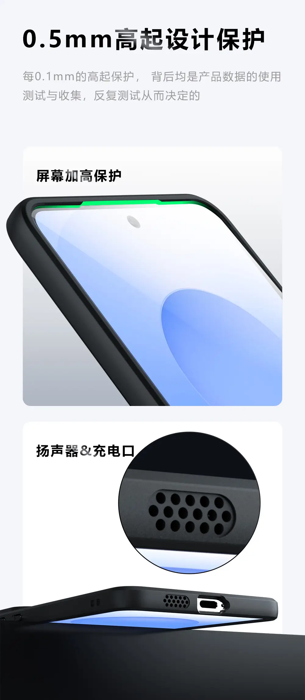 Samsung S25 Edge Skin-Felt Magnetic Phone Case — feature 7