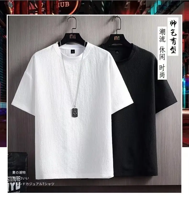 Men Ice Silk T-Shirt Loose Fit Black Grey Stripes — feature 2