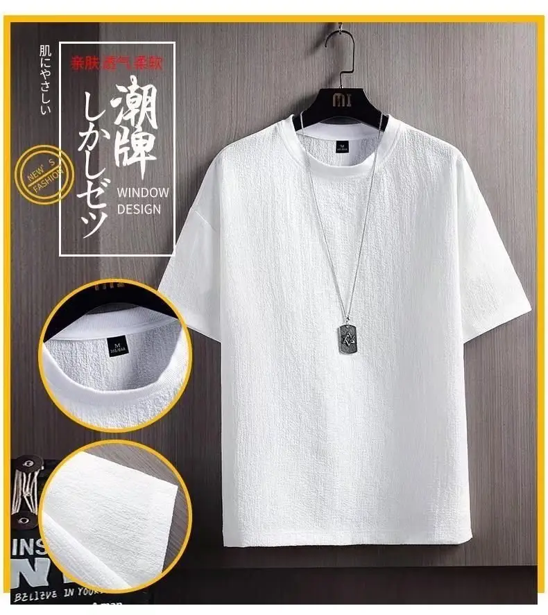 Men Ice Silk T-Shirt Loose Fit Black Grey Stripes — feature 3