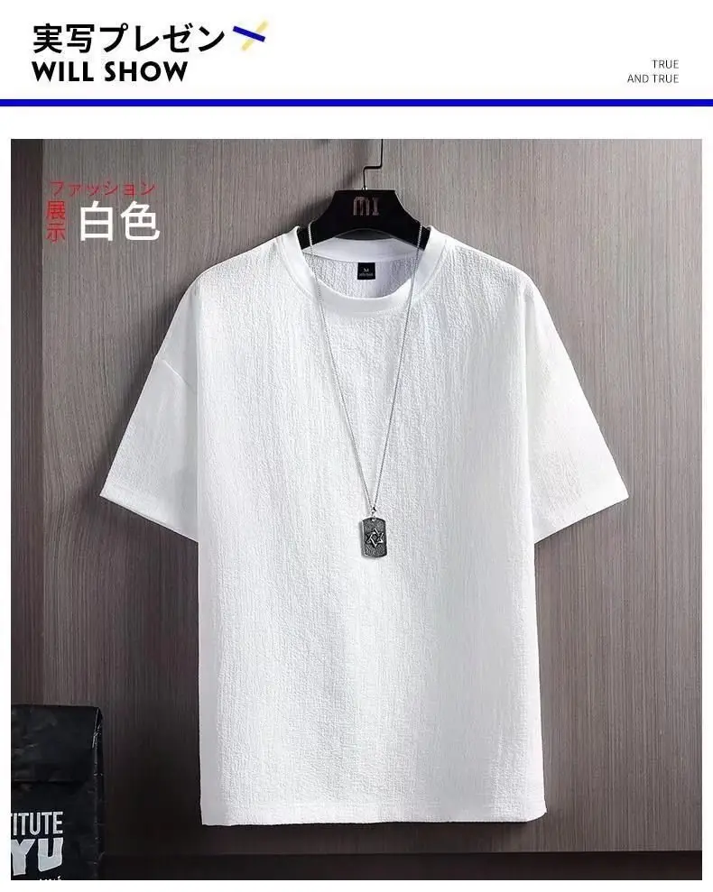 Men Ice Silk T-Shirt Loose Fit Black Grey Stripes — feature 6