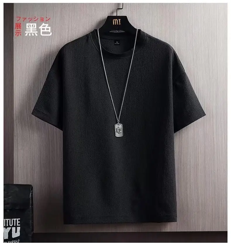 Men Ice Silk T-Shirt Loose Fit Black Grey Stripes — feature 8