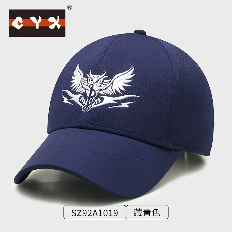 White Embroidered Baseball Cap with Dragon Design - Image 2