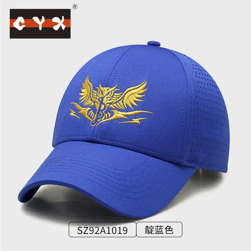 White Embroidered Baseball Cap with Dragon Design - Image 3