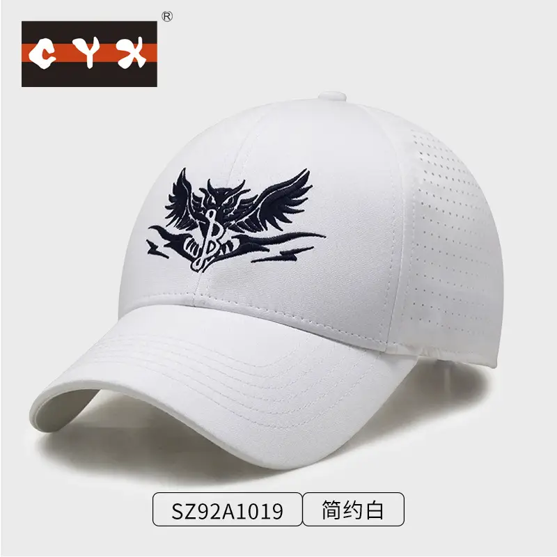 White Embroidered Baseball Cap with Dragon Design - Image 4