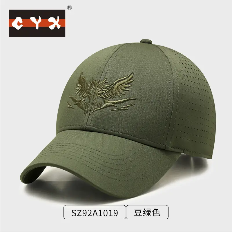 White Embroidered Baseball Cap with Dragon Design - Image 5