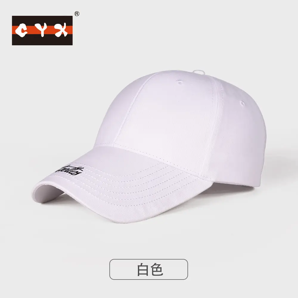 White Embroidered Baseball Cap with Dragon Design - Image 6