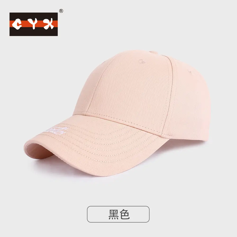 White Embroidered Baseball Cap with Dragon Design - Image 7