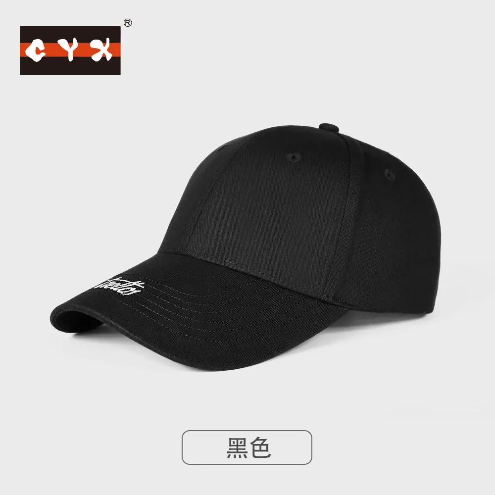 White Embroidered Baseball Cap with Dragon Design - Image 8