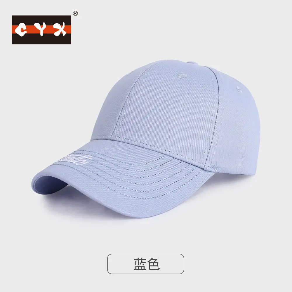 White Embroidered Baseball Cap with Dragon Design - Image 9