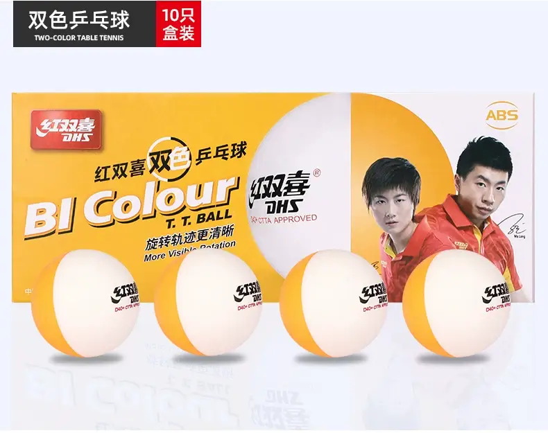 Red double happiness table tennis 3-star one-star two-star match ball table tennis ball new training ball durable playing yellow White — feature 13