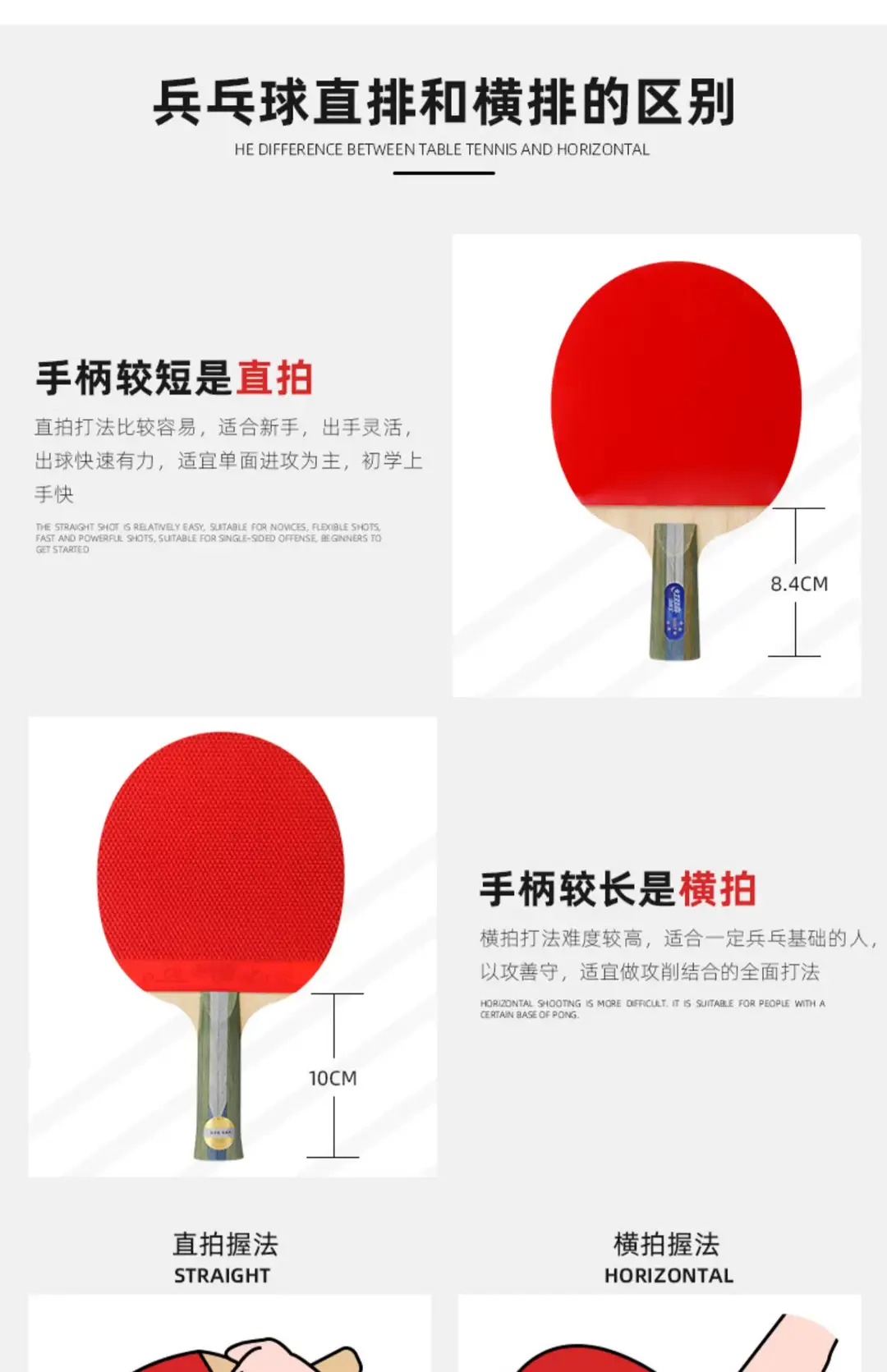 Red double happiness table tennis 3-star one-star two-star match ball table tennis ball new training ball durable playing yellow White — feature 15