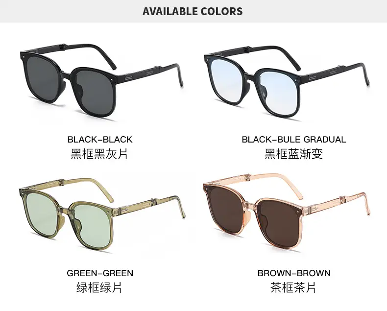 Brown-Brown Sunglasses with Gold Frame Anti-UV — feature 14