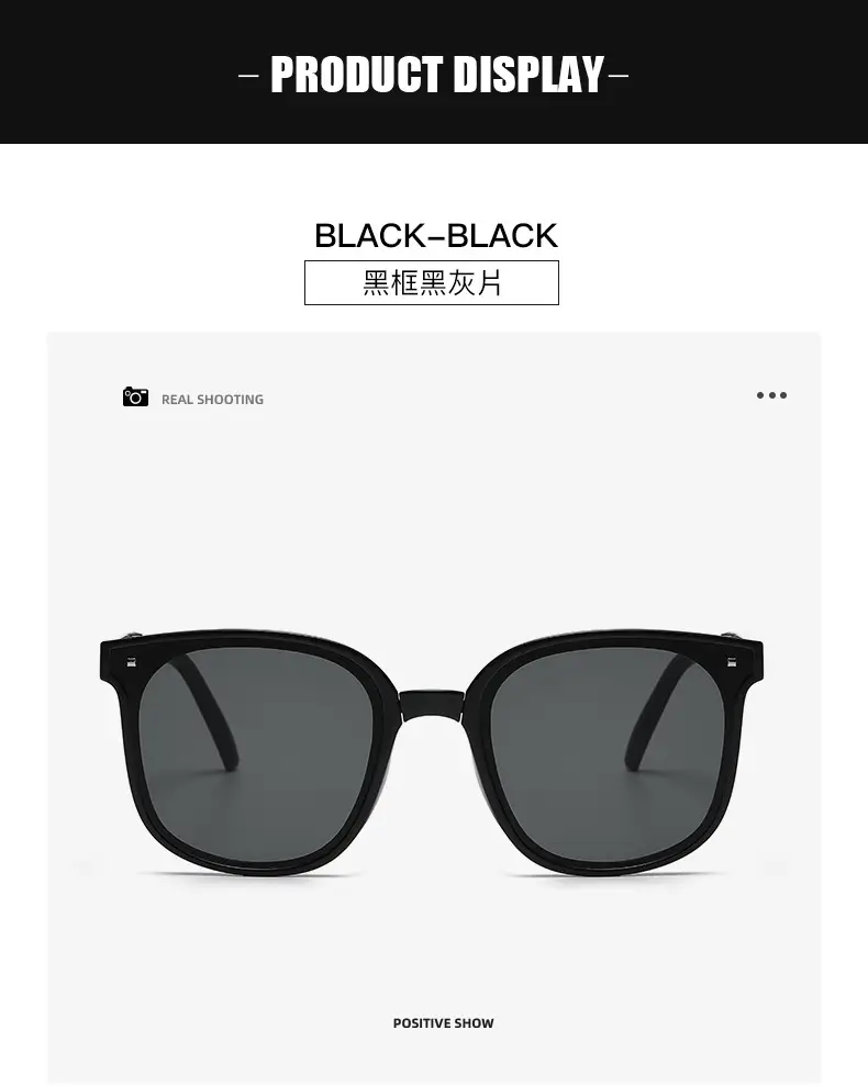 Brown-Brown Sunglasses with Gold Frame Anti-UV — feature 15