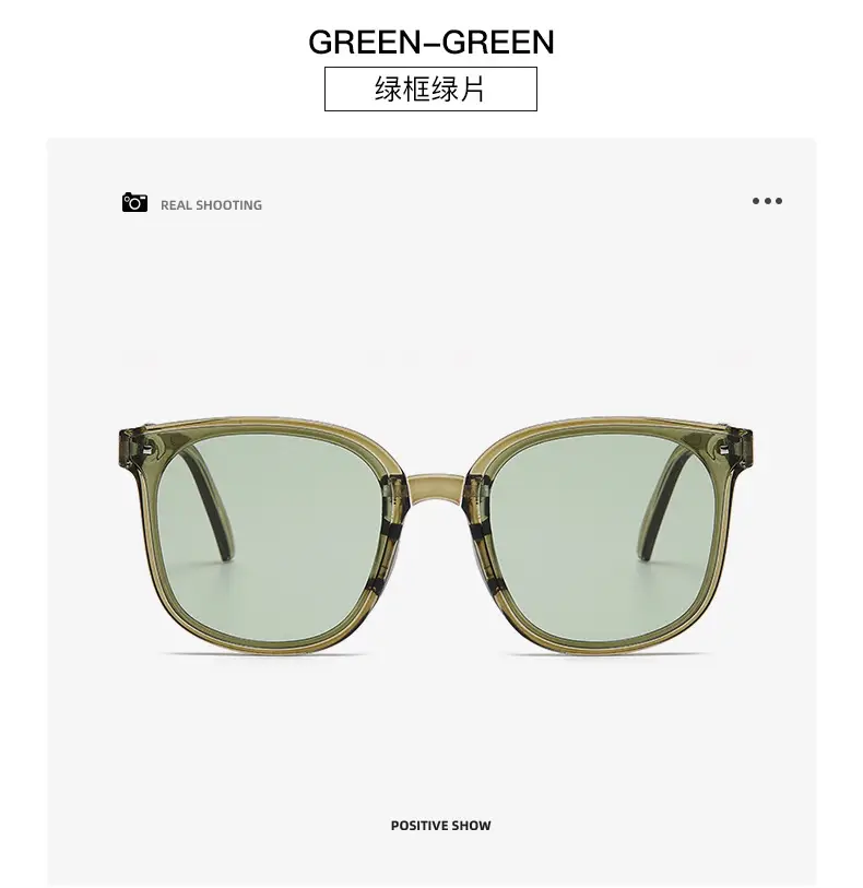 Brown-Brown Sunglasses with Gold Frame Anti-UV — feature 19