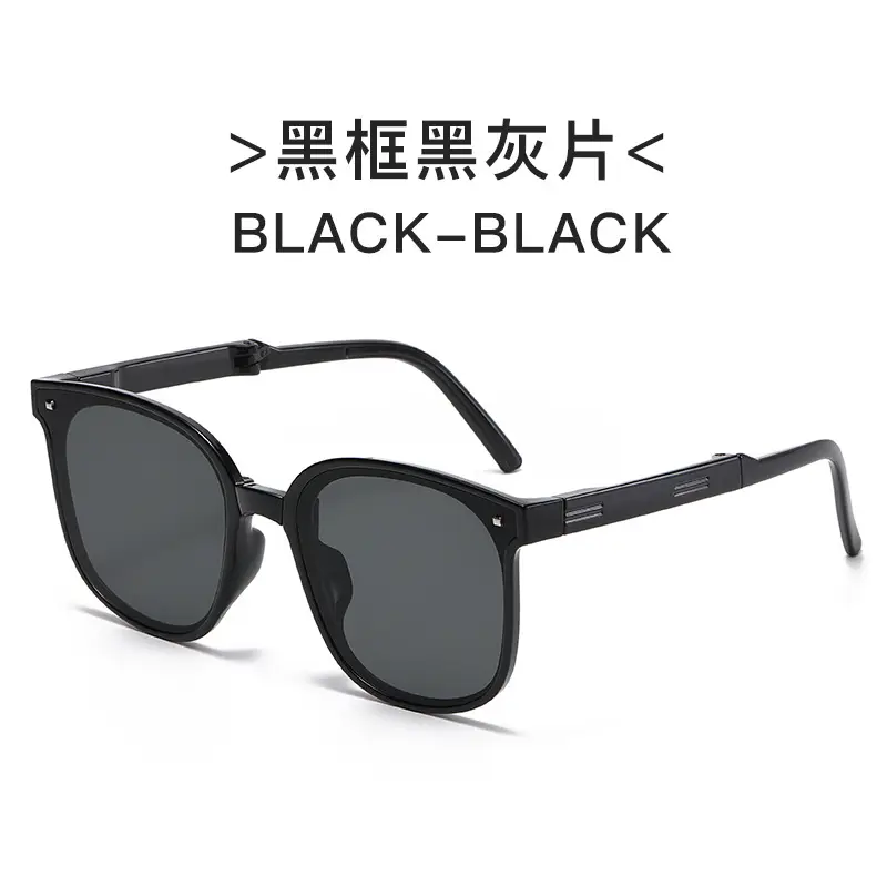 Brown-Brown Sunglasses with Gold Frame Anti-UV