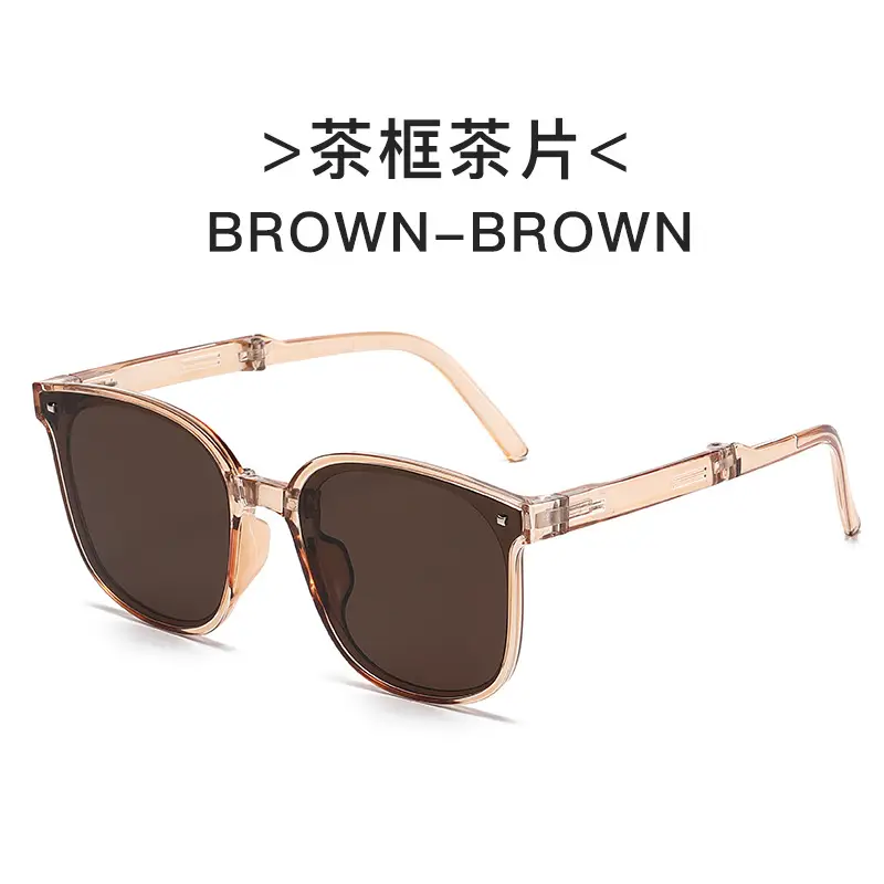 Brown-Brown Sunglasses with Gold Frame Anti-UV - Image 2