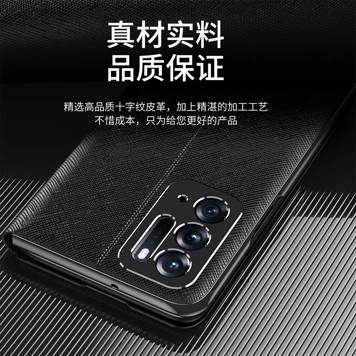 OPPO Find N Leather Phone Case with Mirror Bracket - Image 7