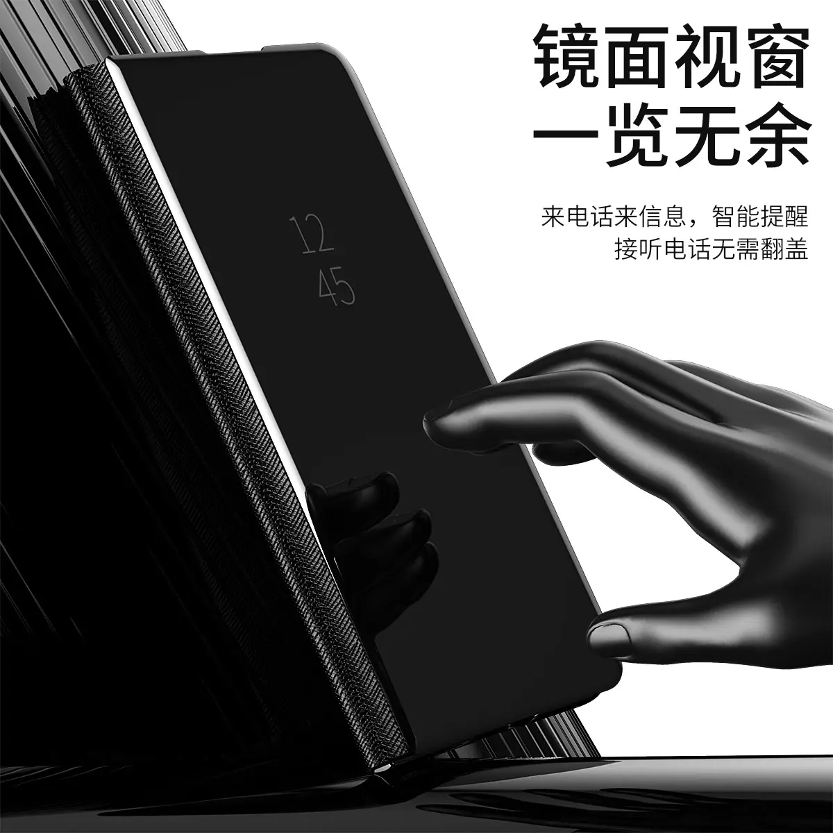 OPPO Find N Leather Phone Case with Mirror Bracket - Image 8