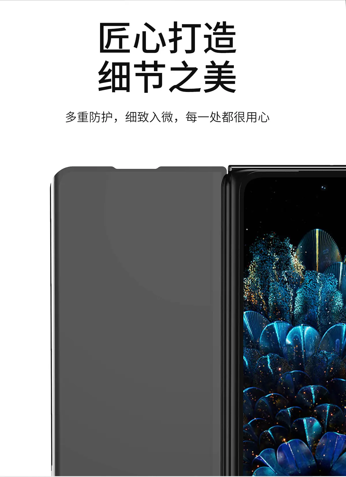 OPPO Find N Leather Phone Case with Mirror Bracket — feature 11