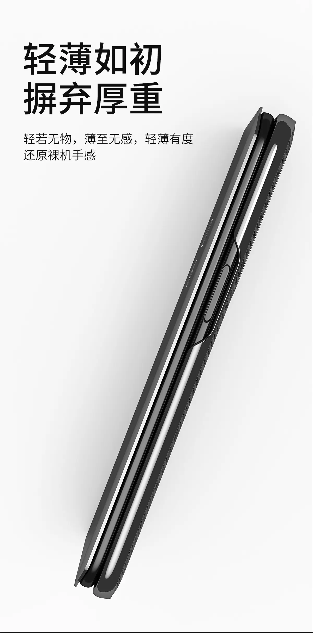 OPPO Find N Leather Phone Case with Mirror Bracket — feature 13