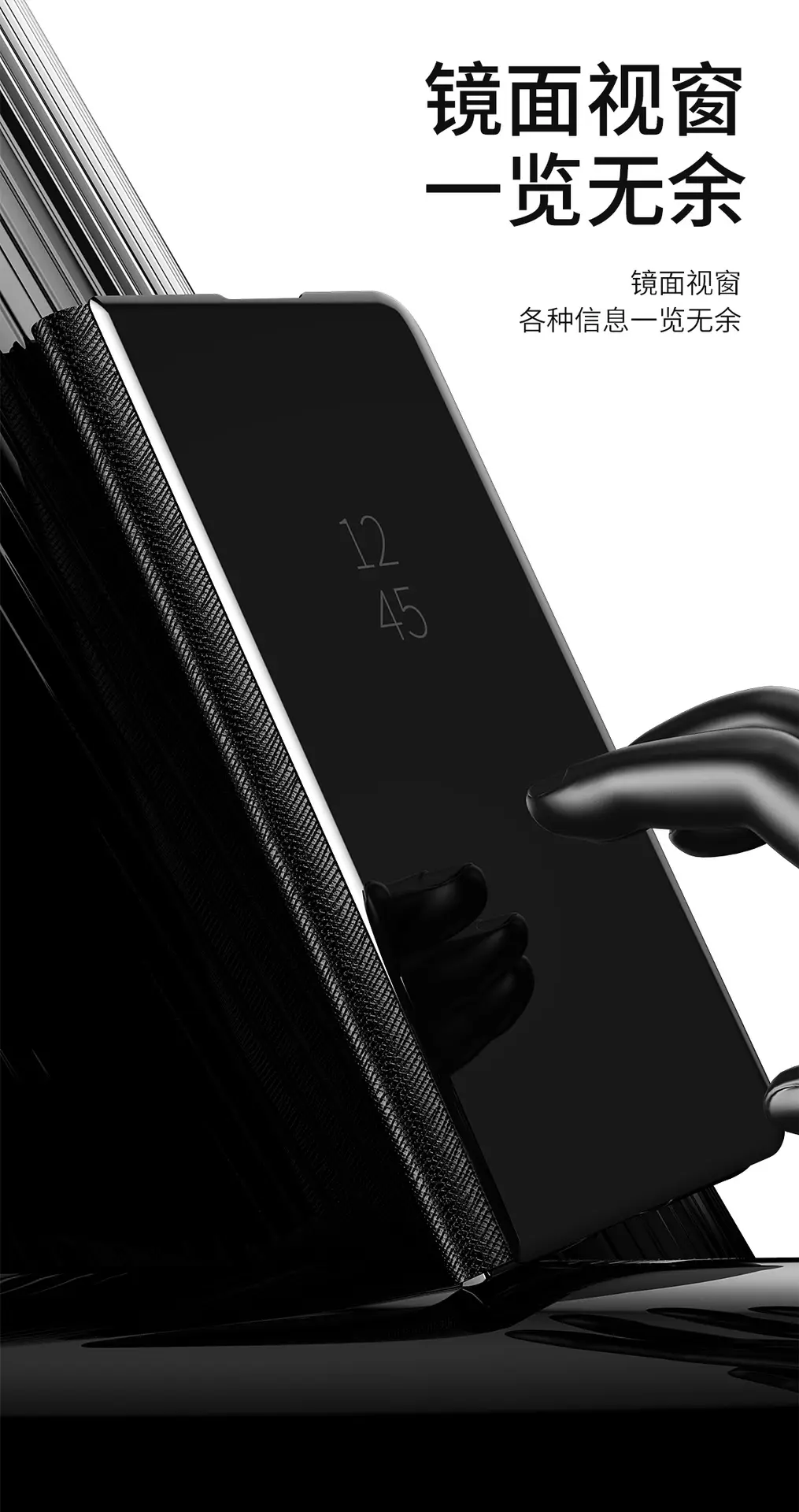 OPPO Find N Leather Phone Case with Mirror Bracket — feature 4