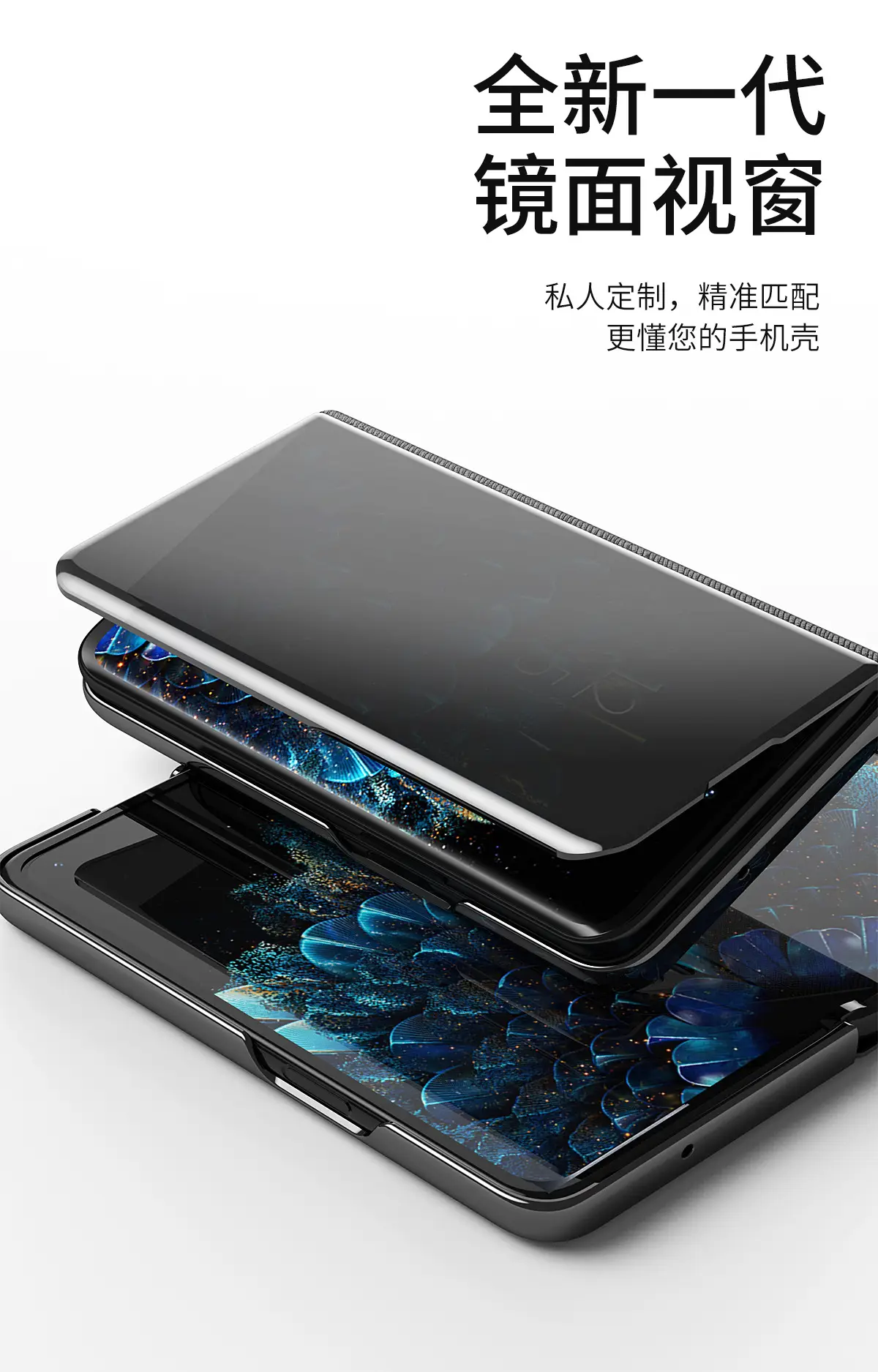 OPPO Find N Leather Phone Case with Mirror Bracket — feature 5