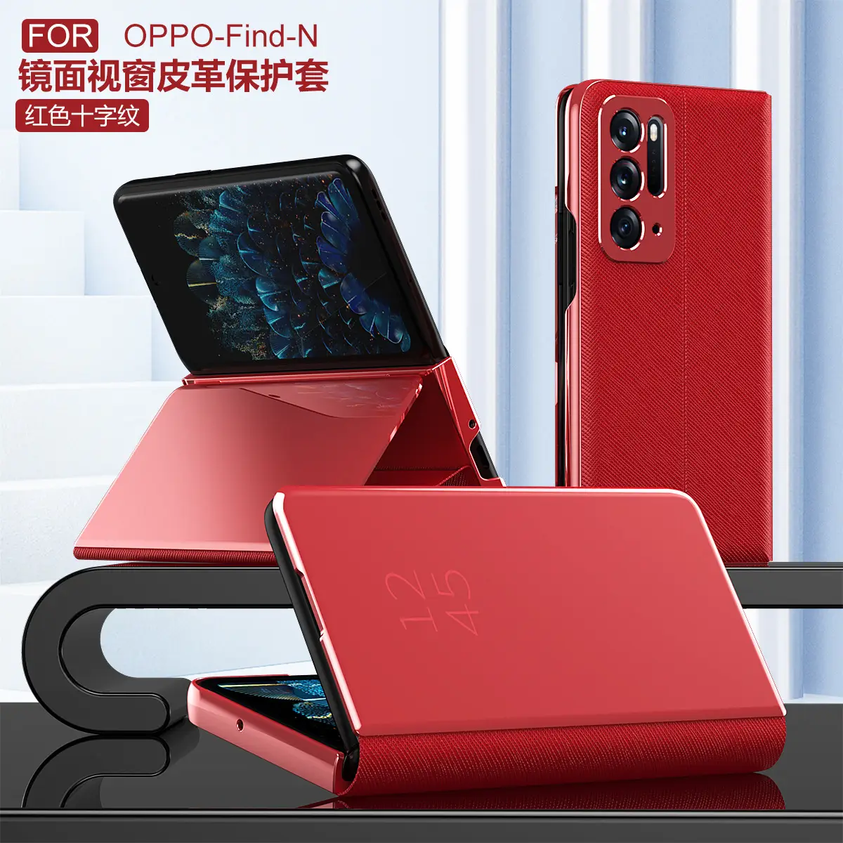 OPPO Find N Leather Phone Case with Mirror Bracket - Image 4