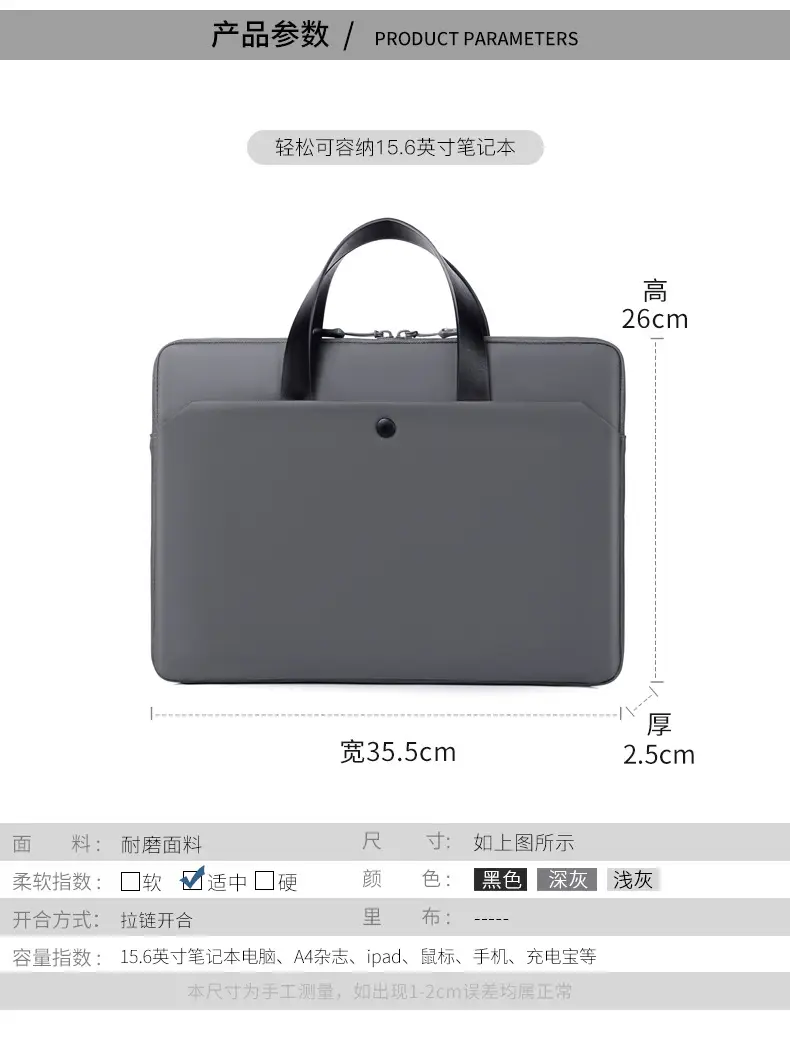 Ultra-Thin Leather Laptop Bag 14" Tablet Sleeve Grey — feature 11