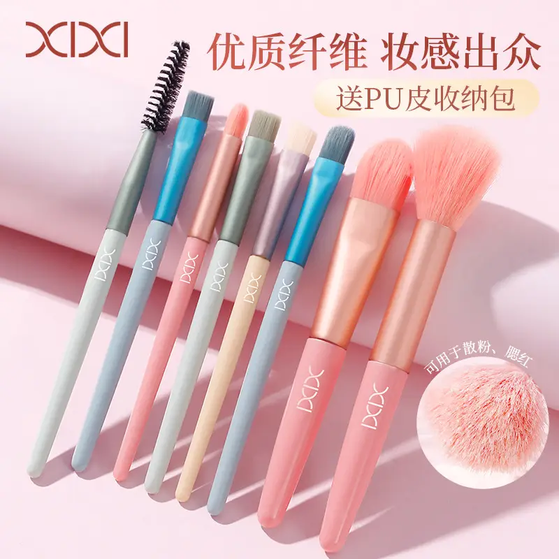 Xixi Makeup Brush Set Light Pink 7-Piece Set - Image 6