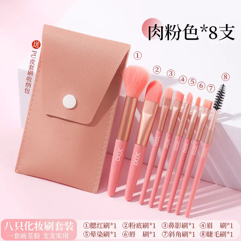 Flesh pink