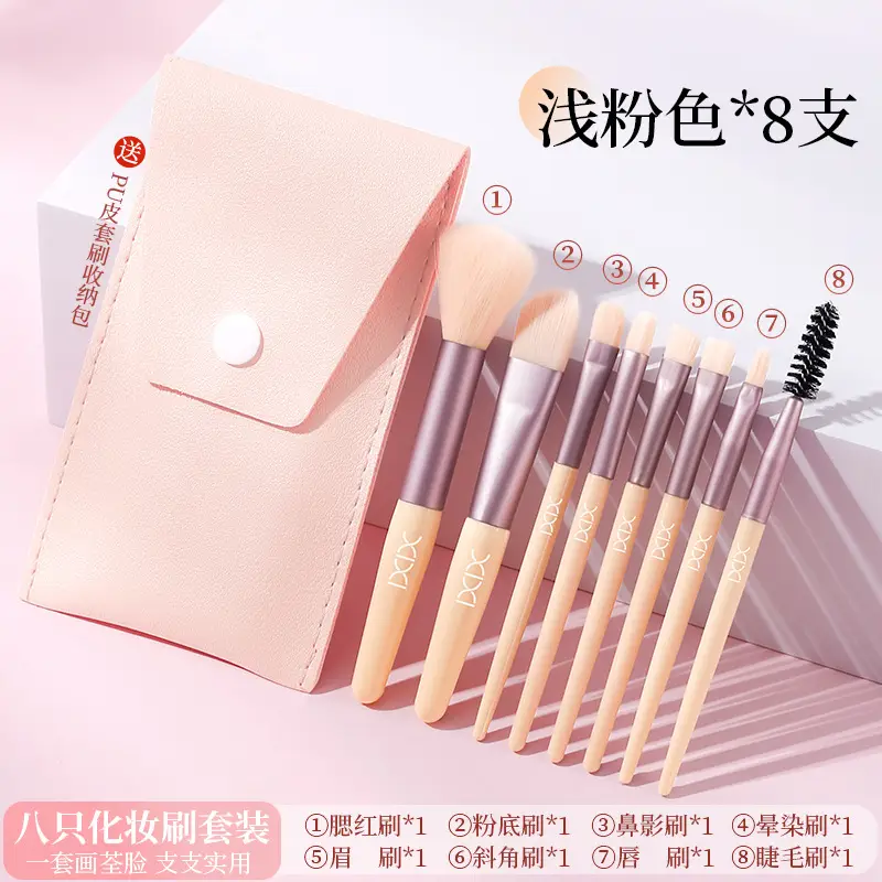 Light pink