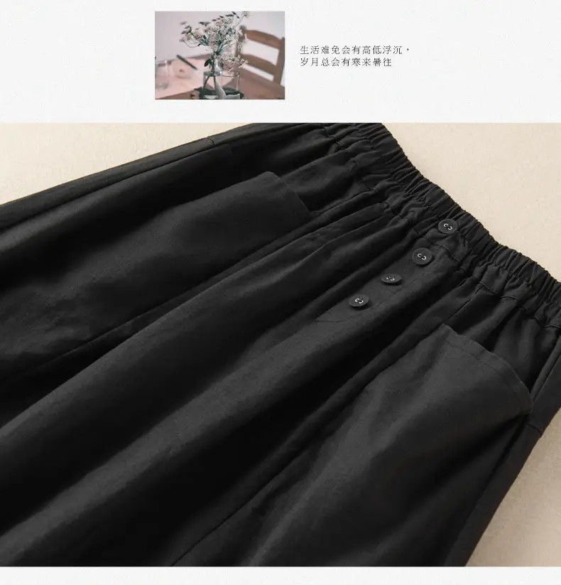 Plus Size Linen Skirt Navy Blue High Waist A Line — feature 18
