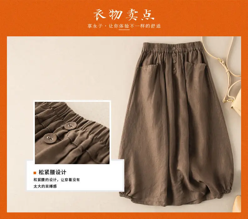 Plus Size Linen Skirt Navy Blue High Waist A Line — feature 4