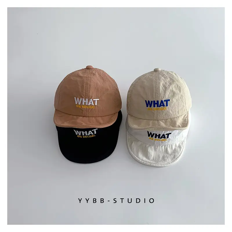 Beige "WHAT" Print Cap with Soft Brim - Image 7