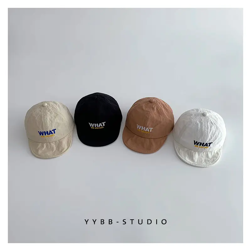 Beige "WHAT" Print Cap with Soft Brim - Image 8