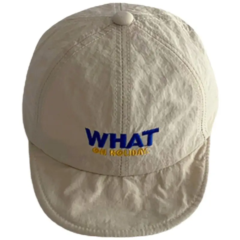 Beige "WHAT" Print Cap with Soft Brim - Image 9