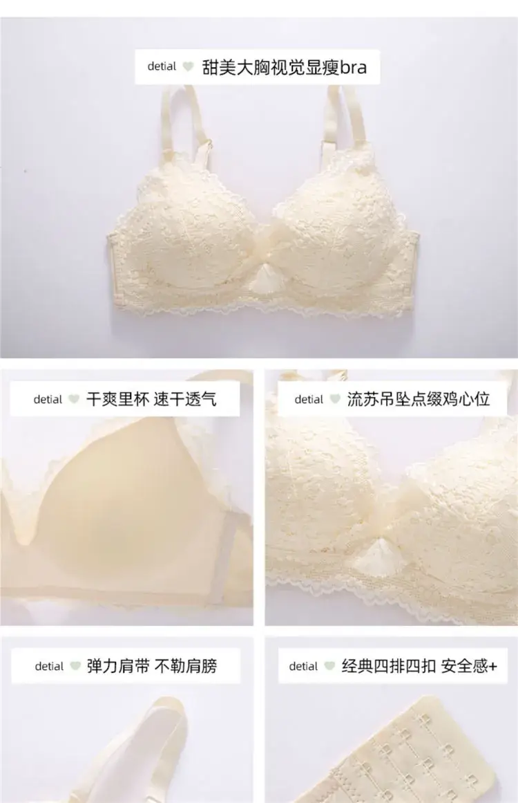 Genuine Thin Cup Lace Bra for Women Summer — feature 32