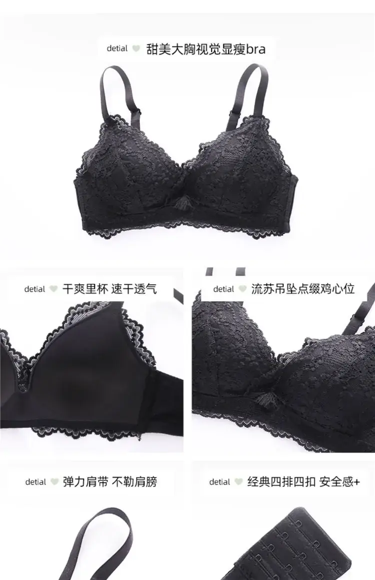 Genuine Thin Cup Lace Bra for Women Summer — feature 38