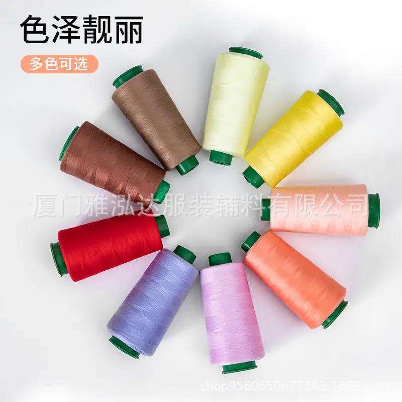 Sewing Thread Wholesale Pagoda Black and White Polyester Thread 402 Sewing Machine Thread High Speed Flat Car Overlock Sewing Thread 3000 Yards