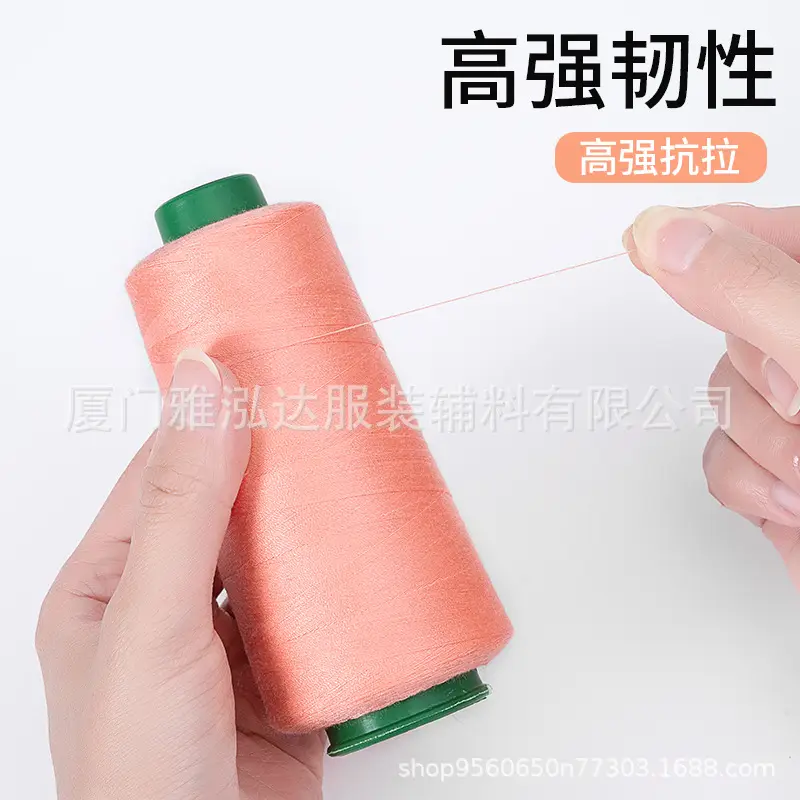 Sewing Thread Wholesale Pagoda Black and White Polyester Thread 402 Sewing Machine Thread High Speed Flat Car Overlock Sewing Thread 3000 Yards